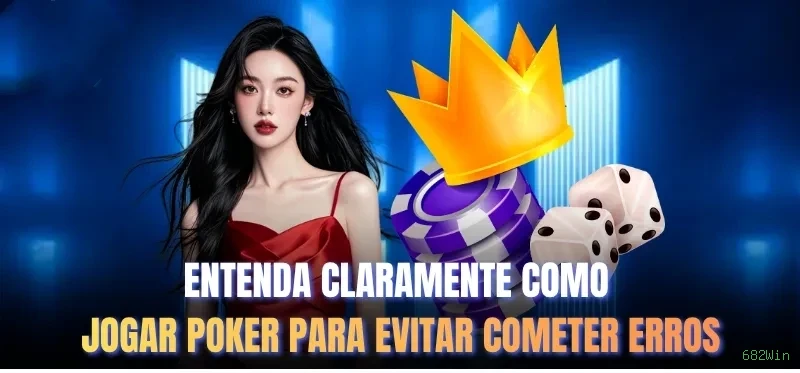 682Win