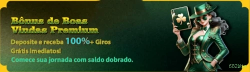 682Win