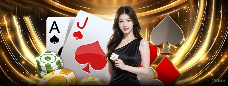 682Win