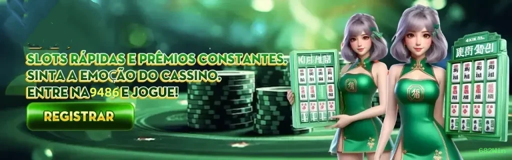 682Win